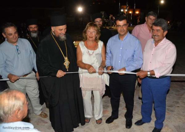 Εγκαινιάστηκε ο υπαίθριος χώρος πολιτιστικών εκδηλώσεων στο Καμίνι Ύδρας