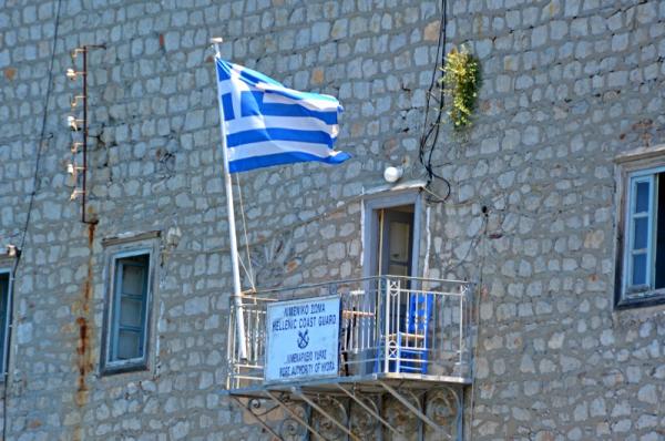 Λιμενική Αρχή Ύδρας: «Περιορισμός μεταφοράς επιβατών σε νησιωτικές περιοχές»