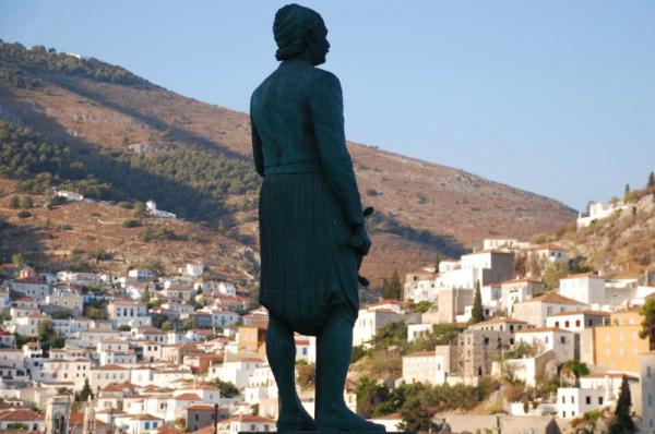 "Η Ύδρα  για το '21". Στόχοι, Δράσεις, Ομάδες εργασίας, Εθελοντισμός, σημεία και μέλη της Επιτροπής του Δ. Ύδρας