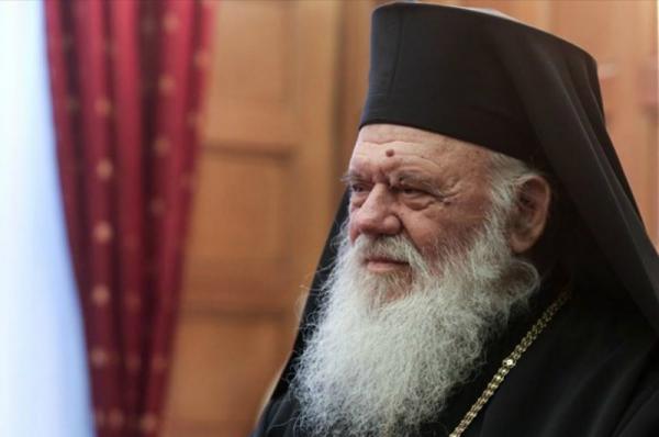 Απόφαση Ανακήρυξης του Αρχιεπισκόπου Αθηνών Ιερώνυμου ως Επίτιμου Δημότη Δ. Ύδρας