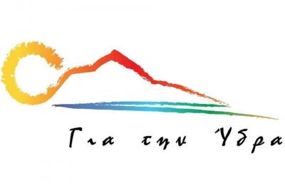 Δελτίο Τύπου  του δημοτικού συνδυασμού "Για την Ύδρα"