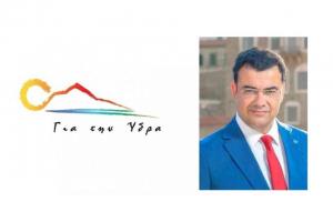 Προεκλογική Ομιλία   του Υποψήφιου Δήμαρχου Γιώργου Κουκουδάκη στον Πειραιά