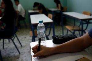 Η ισότητα  των φύλων και τα δικαιώματα της γυναίκας, το σημερινό θέμα των Πανελλαδικών