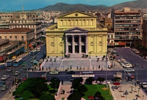 Ερώτηση Βουλευτών ΔΗΜΑΡ για αποκατάσταση και λειτουργία του Δημοτικού Θεάτρου Πειραιά