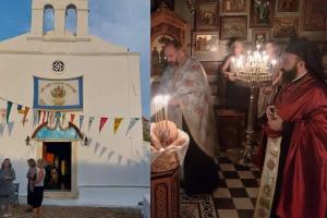 Με κατάνυξη  ο Εσπερινός στην ιστορική και ακριτική Μονή Παναγίας της Ζούρβας