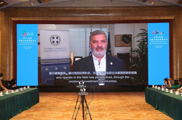 Επαρχία Sichuan Κίνας: Παρέμβαση του Περιφερειάρχη Αττικής Γ. Πατούλη με στόχο την Τουριστική Προβολή της Αττικής και άλλων Ευρωπαϊκών Περιφερειών