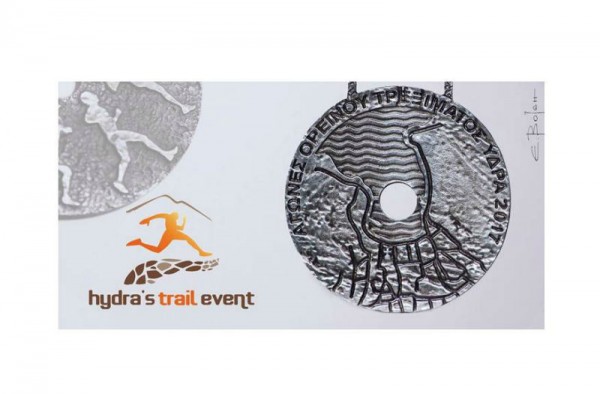 Αυτό είναι το νέο μετάλλιο των αγώνων Ορεινού Τρεξίματος