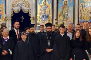 Από την εκδήλωση Λόγου και Μέλους στον Μητροπολιτικό Ναό Τιμίου Προδρόμου Κρανιδίου