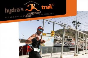 Hydra's Trail Event 2022 - Και o Υπερμαραθωνοδρόμος Γιάννης Κουρκουρίκης στoυς αγώνες της Ύδρας