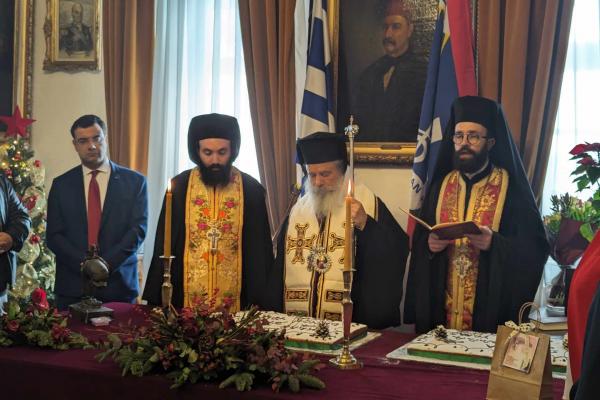 Δήμος Ύδρας:  Επίσημη Δοξολογία για το Νέο έτος 2024 και Κοπή Πρωτοχρονιάτικης Βασιλόπιτας