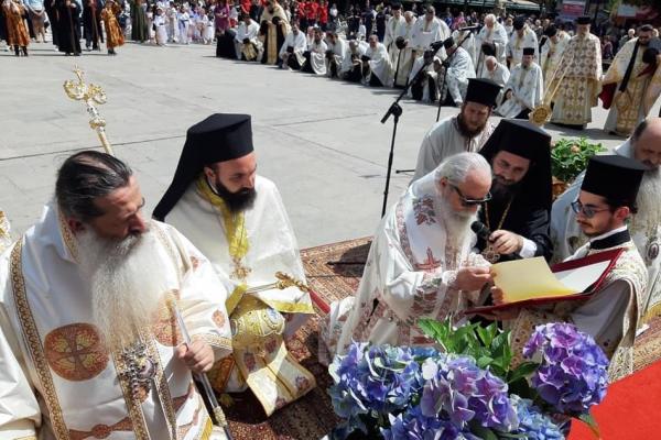 Στις λατρευτικές εκδηλώσεις του Πολιούχου της Καρδίτσας Αγίου Σεραφείμ, παρέστη ο Μητροπολίτης Ύδρας κ. ΕΦΡΑΙΜ