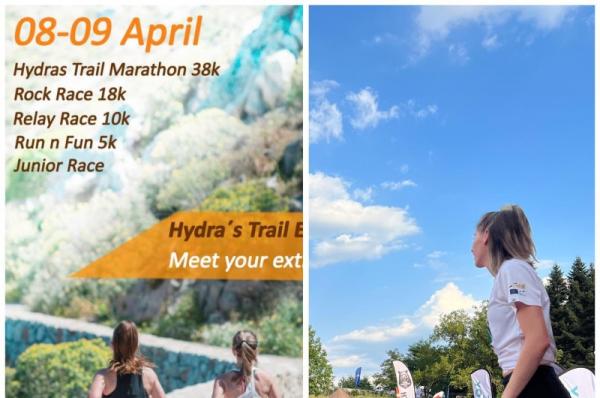 Tο Hydra's Trail Event φροντίζει για την προθέρμανση αλλά και την αποκατάσταση!