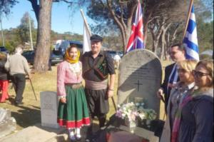 Τιμητική εκδήλωση στην Αυστραλία για τον πατέρα της ομογένειας Αντώνη του Μανώλη