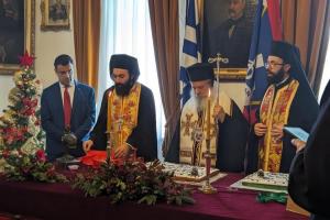 Ο Μητροπολίτης Ύδρας κ. ΕΦΡΑΙΜ προέστη της Δοξολογίας στον Καθεδρικό Ναό και ευλόγησε τη Βασιλόπιτα στο Δημαρχείο