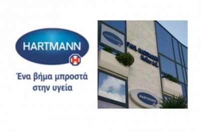 Δωρεά ιατροτεχνολογικού υλικού από την Paul Hartmann Hellas προς το Κουλούρειο Νοσοκομείο Ύδρας
