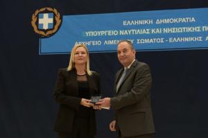 Τιμητική Βράβευση  στην Αντιπεριφερειάρχη Νήσων από το Yπουργείο Ναυτιλίας και Νησιωτικής Πολιτικής