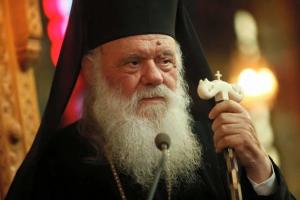 Στις εορταστικές εκδηλώσεις για τον Μακαριότατο Αρχιεπίσκοπο κ. ΙΕΡΩΝΥΜΟ θα παραστεί ο Μητροπολίτης Ύδρας κ. ΕΦΡΑΙΜ