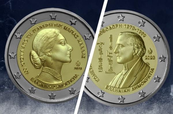Σε κυκλοφορία  νέα κέρματα των 2 ευρώ με την Κάλλας και τον Καραθεοδωρή