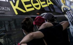 Τριήμερη ενημέρωση για την πρόληψη των εξαρτήσεων σε συνεργασία με το ΚΕΘΕΑ