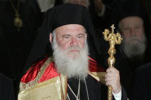 Το πρόγραμμα του Αρχιεπισκόπου Αθηνών και πάσης Ελλάδος κ. Ιερώνυμου στην Ύδρα