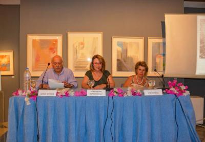 Με επιτυχία η παρουσίαση του βιβλίου της Λύντιας Τρίχα &quot;Χαρίλαος Τρικούπης&quot; στο ΙΑΜΥ