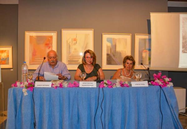 Με επιτυχία η παρουσίαση του βιβλίου της Λύντιας Τρίχα "Χαρίλαος Τρικούπης" στο ΙΑΜΥ