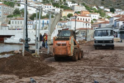 Αποκατάσταση των ζημιών