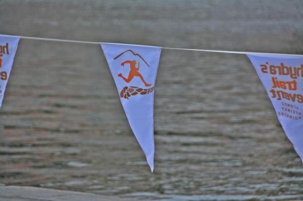 Χορηγικές ευχαριστίες της Οργανωτικής Επιτροπής του Hydra's Trail Event