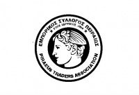 Αντίθετος ο Εμπορικός Σύλλογος Πειραιά στο ενδεχόμενο κατάργησης της Δημοτικής  Αστυνομίας