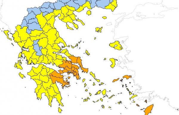 Εθελοντικό Πυροσβεστικό Κλιμάκιο Ύδρας - Χάρτης Πρόβλεψης Κινδύνου Πυρκαγιάς με Δείκτη 4
