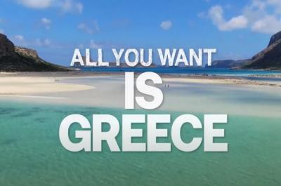 Νέα τουριστική περίοδος - Επικοινωνιακή καμπάνια του ΕΟΤ ύψους 22 εκατ. ευρώ