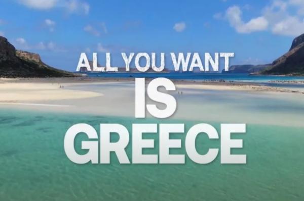 Νέα τουριστική περίοδος - Επικοινωνιακή καμπάνια του ΕΟΤ ύψους 22 εκατ. ευρώ