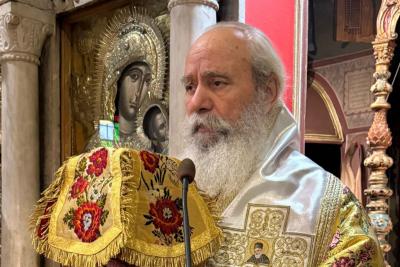 Αντιπελάργηση   του ΓΑΕ Πρωτ. π. Ακινδύνου Δαρδανού για τα 25 χρόνια ποιμαντορίας του Σεβασμιωτάτου κ.κ. Εφραίμ Α΄