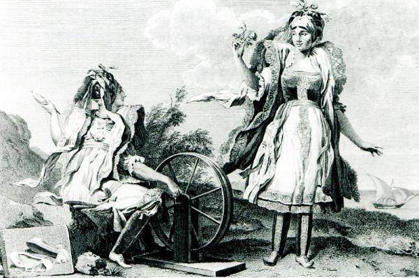 Ίδρυμα Αικατερίνης Λασκαρίδη: Περιπλανήσεις στο Αιγαίο - Τα νησιά από τον 16ο αιώνα έως σήμερα