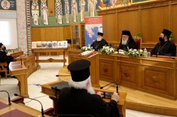 Παρουσιάστηκε το μετάλλιο της Εκκλησίας της Ελλάδος για τα 200 χρόνια από την Επανάσταση του 1821