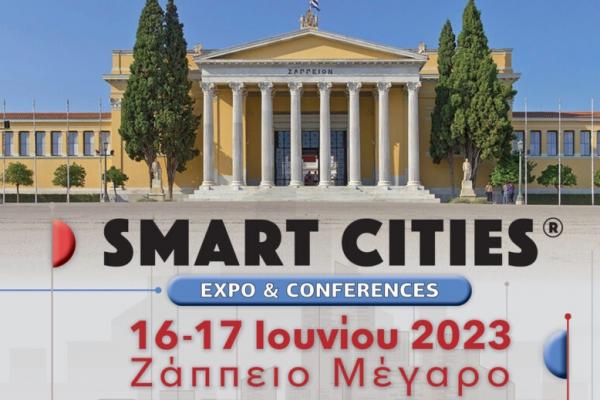 Smart Cities 2023 - Έξυπνες τηλεματικές εφαρμογές και περιβάλλον - Συμμετέχει ο Λευτέρης Κεχαγιόγλου