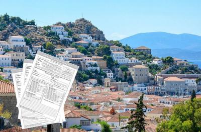 Κτηματολόγιο: Nέα παράταση και για την Ύδρα