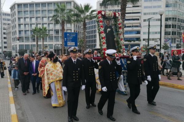 Με μεγαλοπρέπεια  και τιμές γιόρτασε ο Υδραϊκός Σύνδεσμος Πειραιά τον Πολιούχο Άγιο Κωνσταντίνο στον Ναό του Αγίου Νικολάου