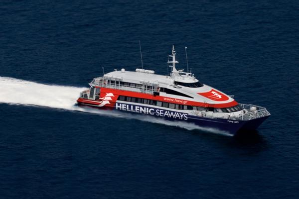 Ταλαιπωρία   για τους επιβάτες λόγω μηχανικής βλάβης του Flying Cat 5