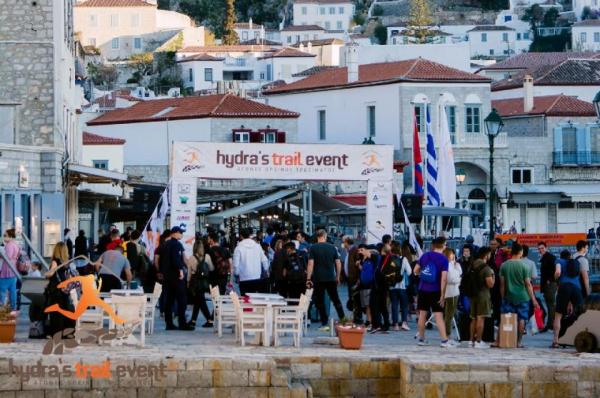 To πρόγραμμα  διεξαγωγής των αγώνων του Hydra's Trail Event 2023