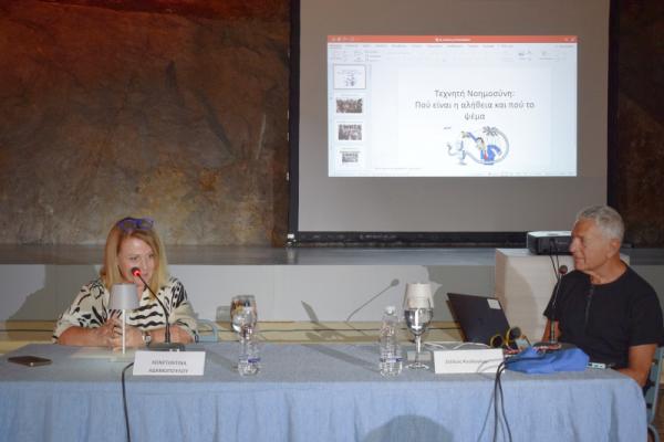 Με εξαιρετική επιτυχία η Ομιλία του Στέλιου Κούλογλου στο ΙΑΜΥ με θέμα την Τεχνητή Νοημοσύνη –ΑΙ