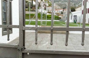 Και πάλι αδιέξοδο με το γήπεδο!