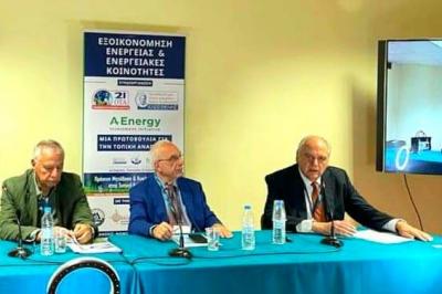 Σπύρος Σπυρίδων:  "Η ΕΕΤΑΑ υποστηρίζει την εξοικονόμηση ενέργειας και τις Ενεργειακές Κοινότητες στους Δήμους"