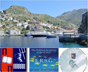 Διήμερες Εκδηλώσεις στο ΙΑΜΥ από το Πανεπιστήμιο Πειραιά