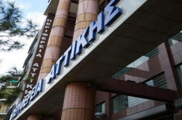 Σε 11.174 ωφελούμενους της Π.Ε. Πειραιώς και Νήσων θα διανεμηθούν τον Φεβρουάριο, τρόφιμα και είδη πρώτης ανάγκης