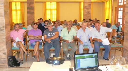 Κλήρωση πρωταθλήματος 2015-2016 - Δύσκολο ξεκίνημα για το Α.Ο.Υ