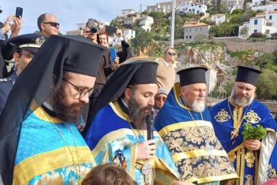 Ευχαριστήριο   Ιερού Καθεδρικού Ναού στο Κοινωφελές Ίδρυμα Ύδρας Στυλιανού και Μαρίας Βέτιμη