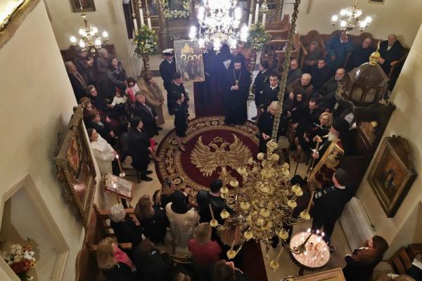 Με λαμπρότητα  ο εορτασμός της Υπαπαντής του Κυρίου στην Ύδρα