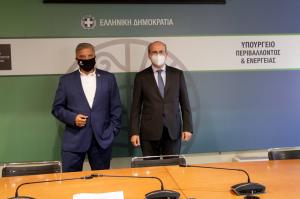 Διευρυμένη σύσκεψη  Γ. Πατούλη και Κ. Χατζηδάκη για το Σχέδιο Διαχείρισης Στερεών Αποβλήτων