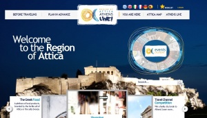 Η Τουριστική Προβολή από την Π. Ενότητα Νήσων